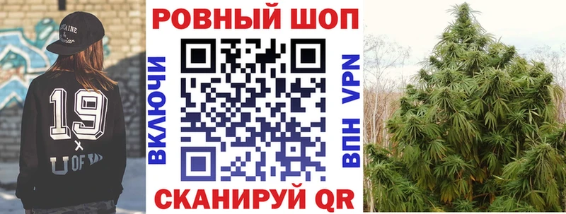 Купить закладку АМФ  Марихуана  Кокаин  Галлюциногенные грибы  ГАШ  Меф мяу мяу  Курганинск