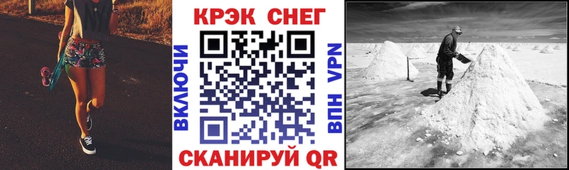 Купить Курганинск Cocaine Columbia