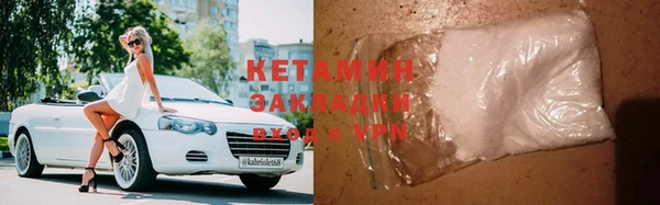 гидропоника Вязьма