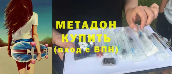 прущая мука Вязники
