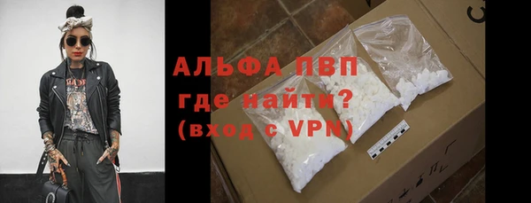 гидропоника Вязьма