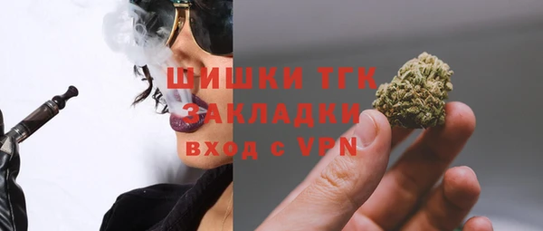 прущая мука Вязники