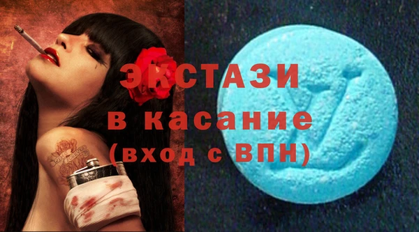 гидропоника Вязьма