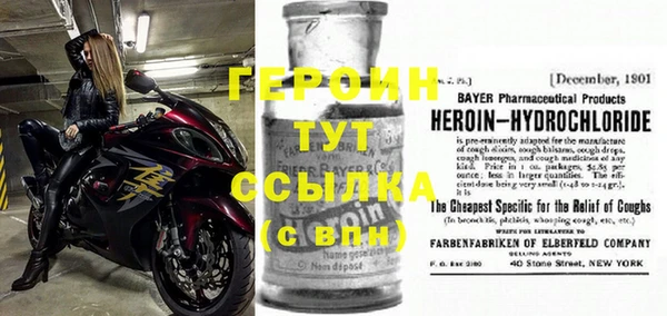 мдпв Горняк