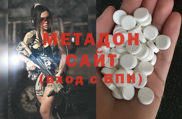 стафф Вяземский