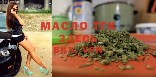 гидропоника Вязьма