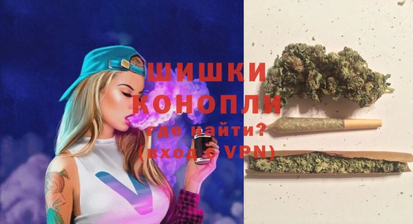 прущая мука Вязники