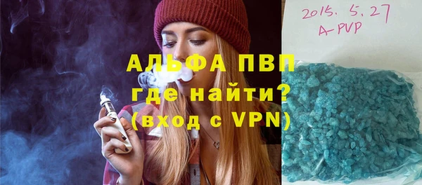 прущая мука Вязники