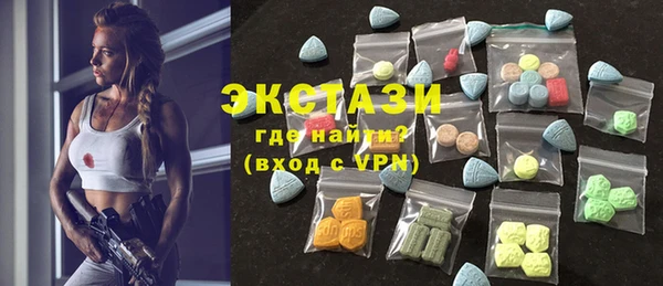прущая мука Вязники