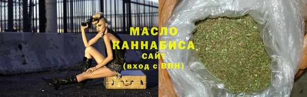 стафф Вяземский