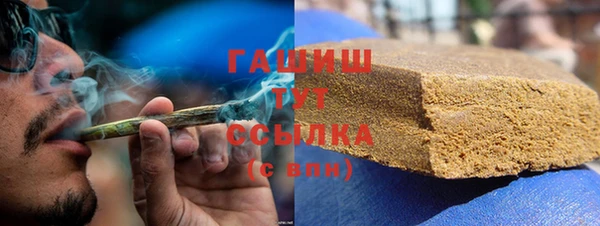 стафф Вяземский