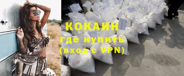 гидропоника Вязьма