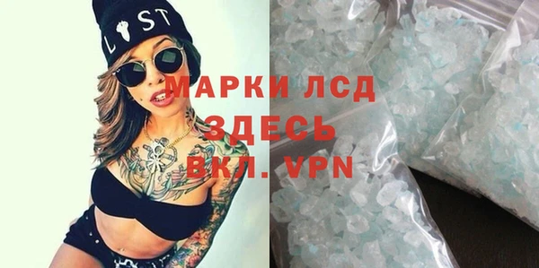 гидропоника Вязьма